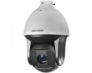 HIKVISION CAMERA IP DS-2DF8250I5X-AELW
