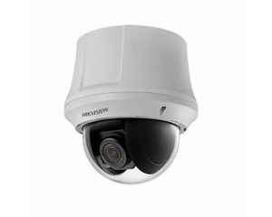 HIKVISION CAMERA IP DS-2DE4225W-DE3