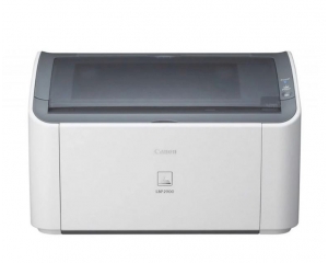Máy in laser trắng đen CANON LBP 2900