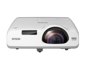 Máy chiếu gần EPSON EB-536Wi
