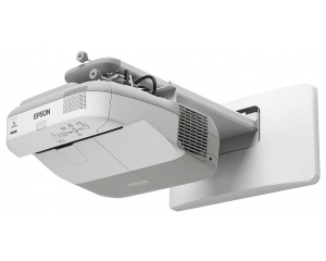 Máy chiếu gần EPSON EB-1430Wi