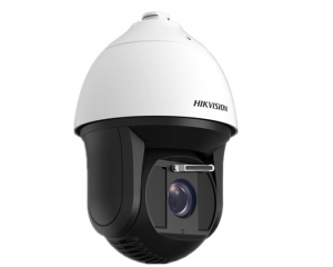 HIKVISION CAMERA IP DS-2DF8225IX-AEL