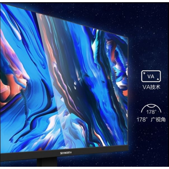 Màn Hình Phẳng Skyworth 22'' M223FJ FHD/VA/75Hz